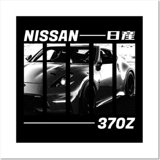 NISSAN 370Z Black 'N White 3 (Black Version) Posters and Art